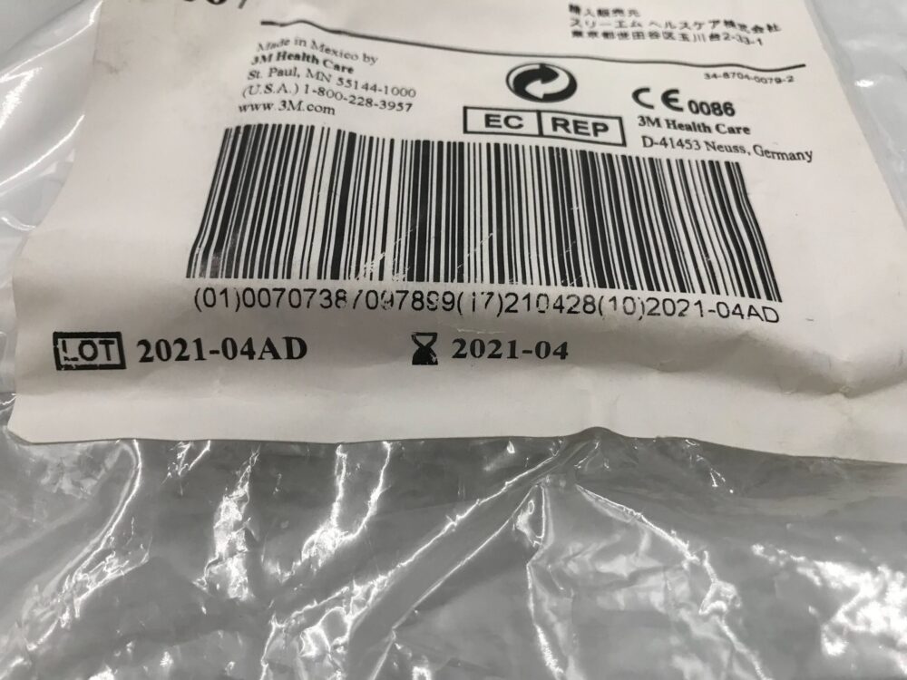 3M 1067 Steri-Drape U-Pouch 89cm x 76cm (35