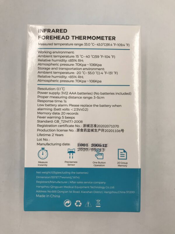 HANGZHOU QINGYUAN MEDICAL QYEWQ01 Infrared Forehead Thermometer GB