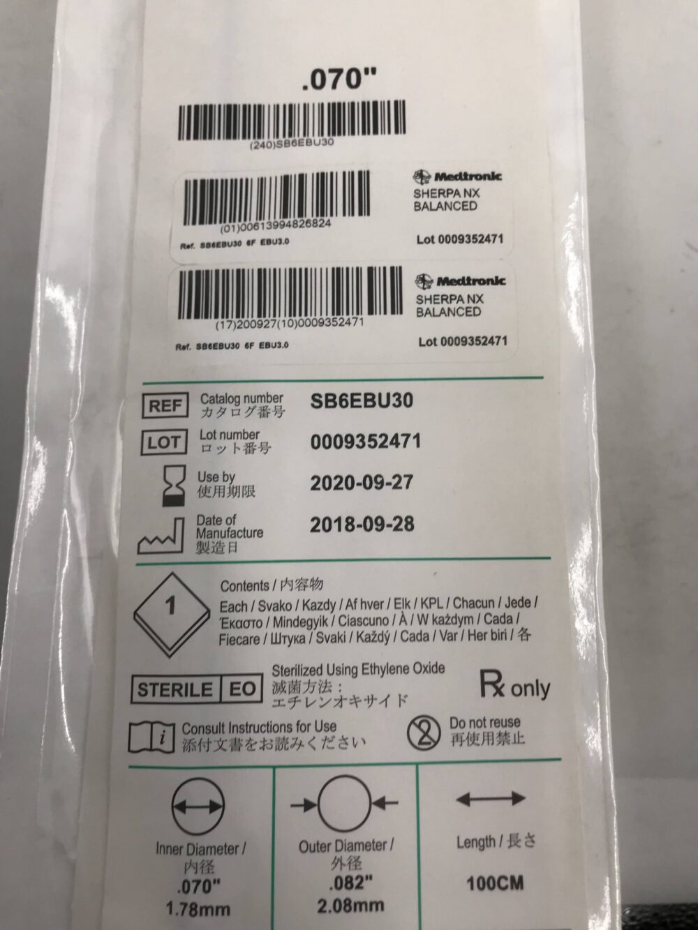 Medtronic SB6EBU30 Sherpa NX Balanced Guiding Catheter EBU 3.0 6F 100cm