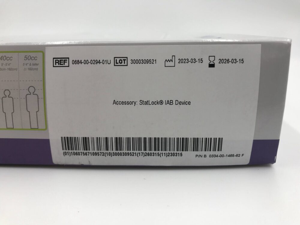 Maquet 0684-00-0294-01U Mega 7.5Fr. Intra-Aortic Balloon Catheter 
