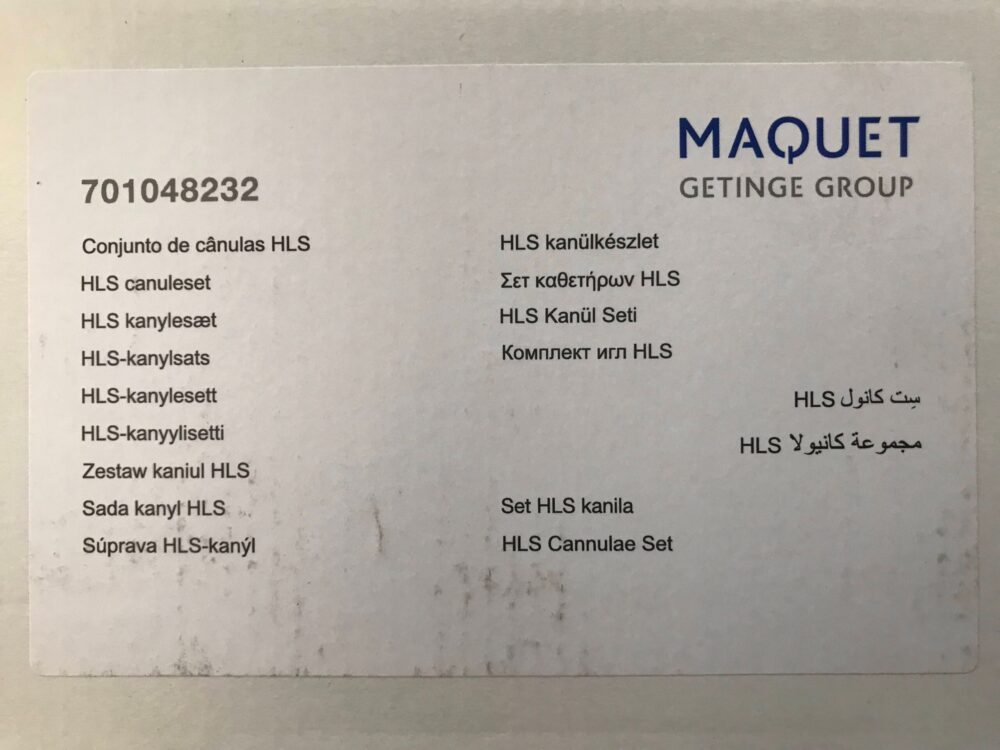 MAQUET PAS 1715-USA Art. HLS Cannula Set 17Fr (X) - GB TECH USA